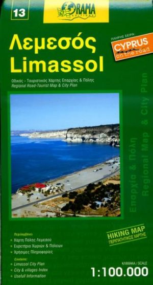 Limassol (13) 9789604486700  Orama Cyprus 1:100.000  Landkaarten en wegenkaarten Cyprus