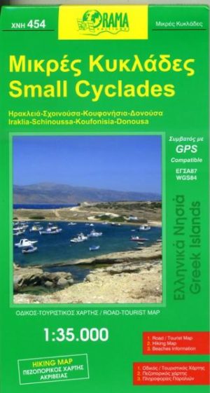 XNH454 Small Cyclades 1:35.000 9789604486946  Orama Greek Islands  Landkaarten en wegenkaarten Cycladen: Santorini, Andros, Naxos, etc.
