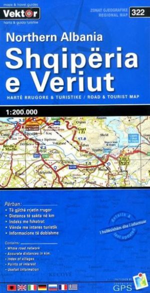 Noord-Albanië 1:200.000 9789604487752  Vektor   Landkaarten en wegenkaarten Albanië