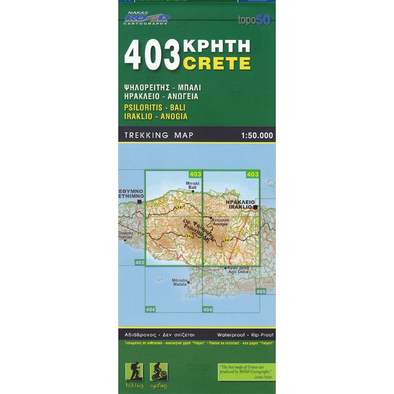 RE-403 Kreta: Psiloritis-Bali-Iraklio-Anogia wandelkaart 1:50.000 9789604489510  Road Editions   Wandelkaarten Kreta