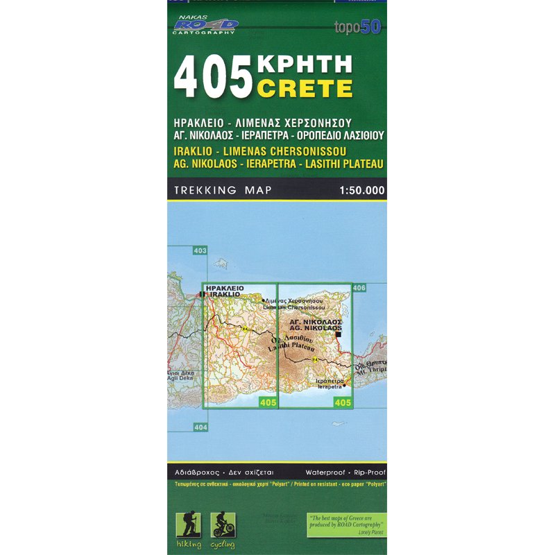 RE-405 Kreta: Iraklio, Ag. Nikolaos wandelkaart 1:50.000 9789604489534  Road Editions   Wandelkaarten Kreta