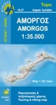 10.27  Amorgos 1:40.000 9789608195318  Anavasi Island Maps  Landkaarten en wegenkaarten Cycladen: Santorini, Andros, Naxos, etc.