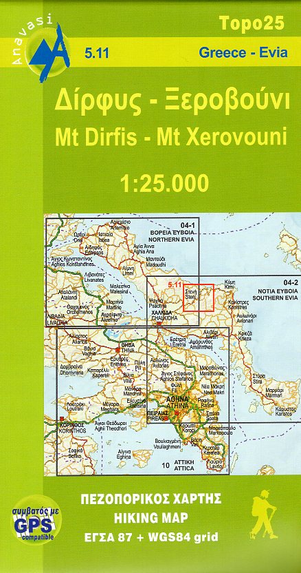 05.11  Mt.Dhirfis (Evia) 1:25.000 9789608195394  Anavasi Topo 25  Wandelkaarten Evia (Euboea) & de Sporaden (Skyros, Skiathos, etc.)