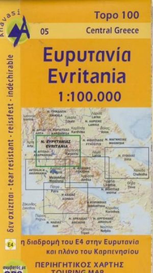 AN 05  Evritania 1:100.000 9789608195653  Anavasi Topo 100  Landkaarten en wegenkaarten Midden-Griekenland