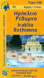 AN 93  Iraklio (Rethimno) 1:100.000 9789608195806  Anavasi Topo 100  Landkaarten en wegenkaarten Kreta