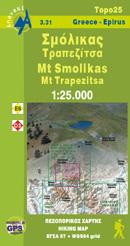 03.31  Mt. Smolikas 1:25.000 * 9789608195912  Anavasi Topo 25  Wandelkaarten Noord-Griekenland