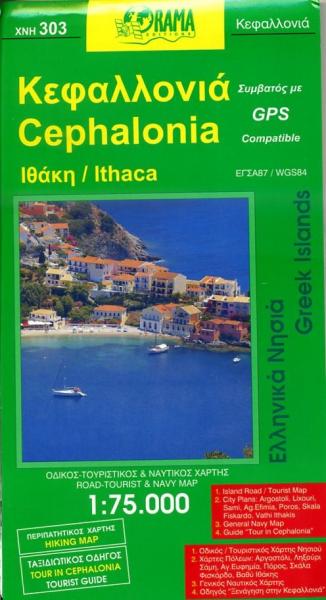 XNH303 kaart van Kefalonia - Ithaca  1:75.000 9789608283046  Orama Greek Islands  Landkaarten en wegenkaarten Kefalonia