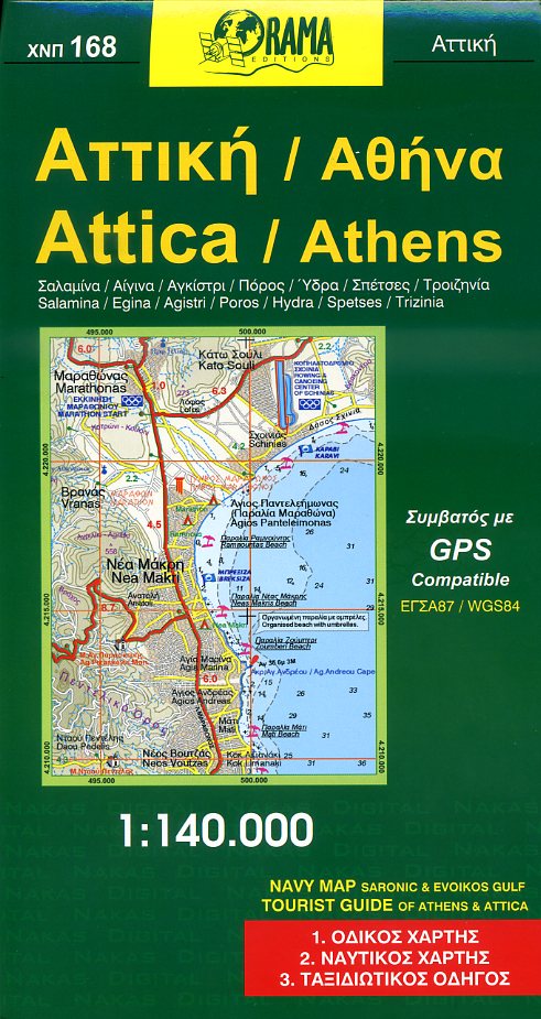 Attica 1:140.000 9789608283084  Orama   Landkaarten en wegenkaarten Athene