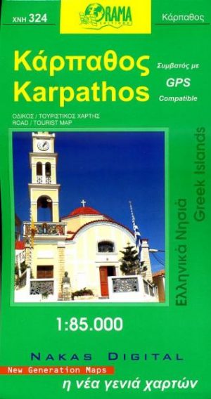 Kaart van Karpathos 1:60.000 9789608385863  Orama Greek Islands  Landkaarten en wegenkaarten Dodekanesos: Karpathos, Rhodos, Kos, etc.