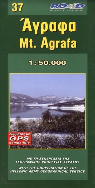 RE-037  Mt.Agrafa 9789608481992  Road Editions Ltd. Greek Mountains  Wandelkaarten Noord-Griekenland