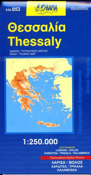OR-053  Thessaly 9789609159357  Orama Griekenland 1:250.000  Landkaarten en wegenkaarten Midden-Griekenland