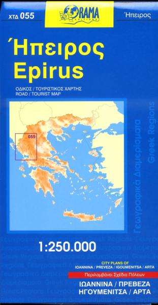 OR-055  Epirus 9789609159364  Orama Griekenland 1:250.000  Landkaarten en wegenkaarten Noord-Griekenland