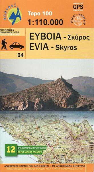 02.04  Evia, Skyros  1:110.000 9789609412261  Anavasi Topo 100  Landkaarten en wegenkaarten Evia (Euboea) & de Sporaden (Skyros, Skiathos, etc.)