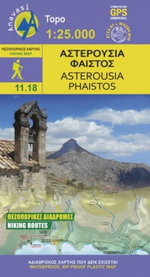 Kreta 11.18 Asterousia-Phaistos 1:25.000 9789609412360  Anavasi   Wandelkaarten Kreta