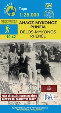 10.42 Delos-Mykonos-Rheneia 1:25.000 9789609412384  Anavasi Island Maps  Wandelkaarten Cycladen: Santorini, Andros, Naxos, etc.