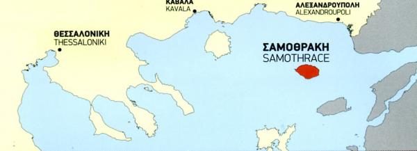 TM-324  Samothrace 1:25.000 * 9789609456067  Terrain Maps Northern Aegean Islands  Wandelkaarten Thassos, Samothraki, Limnos