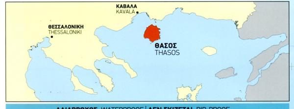 TM-323  Thasos 1:35.000 9789609456074  Terrain Maps Northern Aegean Islands  Landkaarten en wegenkaarten Thassos, Samothraki, Limnos