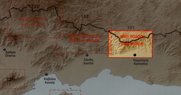 Eastern Rodopi (Oostelijke Rodopen) | wandelkaart 1:40.000 9789609960243  Geopsis   Wandelkaarten Bulgarije