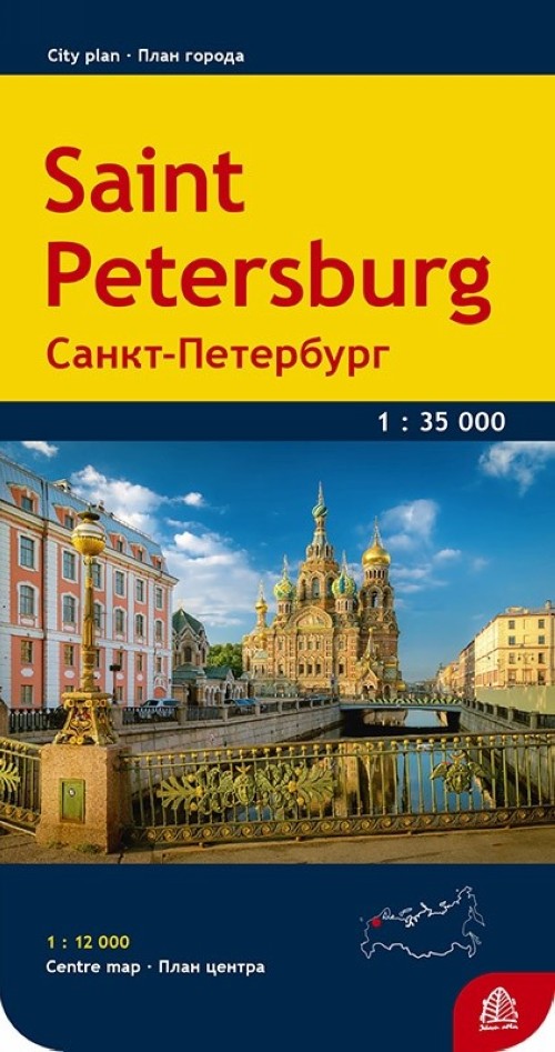 St.Petersburg 1:12.000 / 1:53.000 9789984076935  Jana Seta   Stadsplattegronden Sint Petersburg