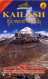 Kailash Kora (Parikrama) 1:50.000 9789993347279  Nepa Maps   Wandelkaarten Tibet