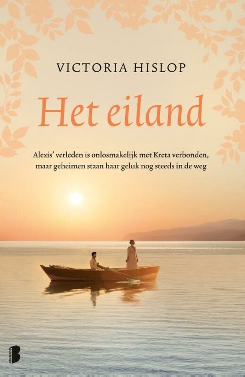 Het Eiland | Victoria Hislop | 2023 | 9789059900943 - Reisboekhandel De ...